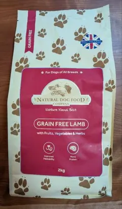 アランズナチュラルドッグフードラム 2kg