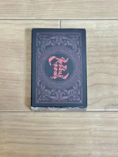 激激激レア！！新品未開封品。贈答用！？Eカード付き。カイジ 豪華版 Amazon.co.jp: 激激激レア 未開封品。贈答用！？Eカード付き