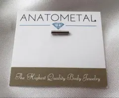 Item thumbnail for item 20edb828-2d3f-48f7-8b0d-f1390bc7c8a3