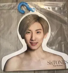 2025年最新】フォトハンガー sixtonesの人気アイテム - メルカリ