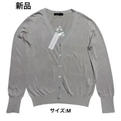 【新品】STUNNING LURE シルバーグレーカーディガンMのサムネイル