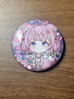 yuri プロフ必読様 リクエスト 2点 まとめ商品