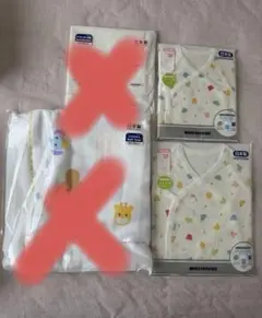 【新品】MIKI HOUSE 肌着セット