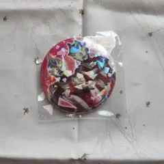 Item thumbnail for item 3f7032d9-f2e7-4522-bc09-9bd80436def9