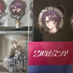 ▷狂騒RIOT 渡会雲雀セット