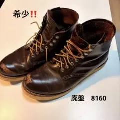 廃盤❗️Red Wing 8160アイリッシュセッター スポーツブーツ四角犬タグのサムネイル