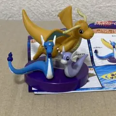 旧TOMY ミニリュウ ハクリュー モンスターコレクション 初期モンコレ
