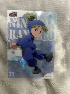 忍たま乱太郎　カード　池田三郎次