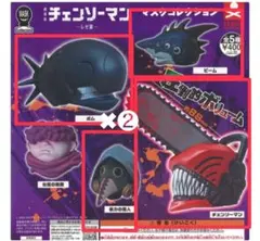 【新品未開封】チェンソーマン マスコレクション レゼ編 ガチャ　5個セット売り