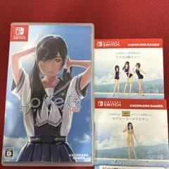 LOVER KISS SWITCH ラヴアールキス 予約特典・店舗特典付き