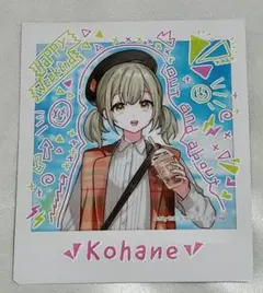 ★プロセカ　クリフェス　ニコニコ超会議　チェキ　レア　小豆沢こはね　ビビバス