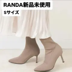 【新品未使用】RANDA ストレスフリーソフトストレッチニットソックスブーツ