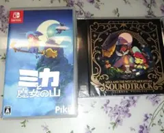 ミカと魔女の山（Switch /ニンテンドースイッチ）