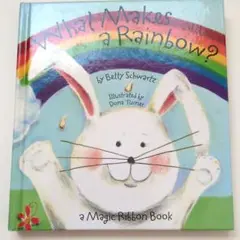 【英語絵本①】What Makes a Rainbow? しかけ絵本