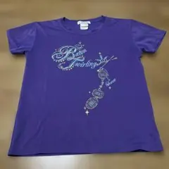 Item thumbnail for item f921c170-8111-434e-9198-0c226f99c010