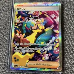 2026年最新】megaドリームex boxの人気アイテム - メルカリ