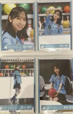 Item thumbnail for item a84e94bd-5cb3-47e7-940f-e705ae80ee86