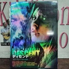 ディスク美品　セル版　ディセント('05英)〈2枚組〉　初回限定版