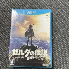 ゼルダの伝説 ブレス オブ ザ ワイルド (Wii U)