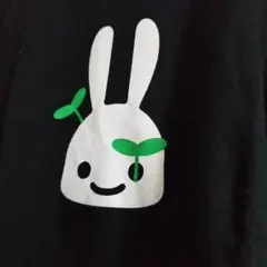 CUNE キューン ポロシャツワンピース カニ うさぎ 半袖 刺繍 ブラック