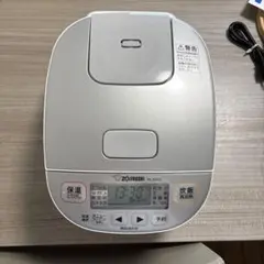 ZOJIRUSHI 炊飯器 NL-BD05 本体のサムネイル