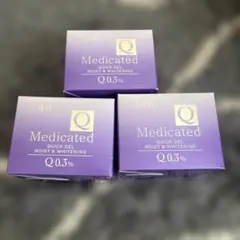 DHC メディケイテッド Q クイックジェル 100g　3個セットのサムネイル