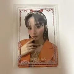 FRUITS ZIPPER 鎮西寿々歌