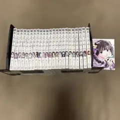 2026年最新】薫る花は凛と咲く 初版 全巻の人気アイテム - メルカリ