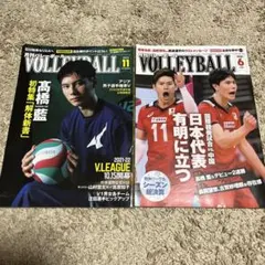 Item thumbnail for item d8874e6d-9236-47fc-94c1-e69632719102