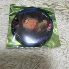 鬼滅の刃　無限城編　ものがたる眼差しコレクション　缶バッジA 冨岡義勇