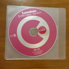 COIL / (非売品)⚠️Loveless Extended Version