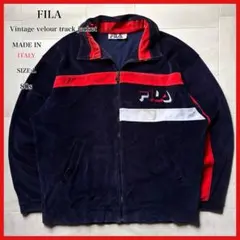 【イタリア製】 フィラ ヴィンテージベロアトラックジャケット 80s Lサイズ
