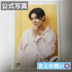 SnowMan ラウール 公式写真『6』