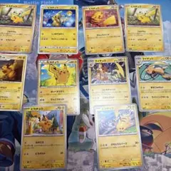 ポケモンカード　ピカチュウ　　ライチュウ　計10枚　まとめ売り