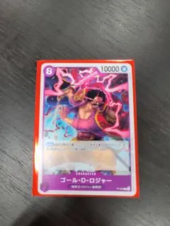 ゴール・D・ロジャー　交流会　プロモ　P-107