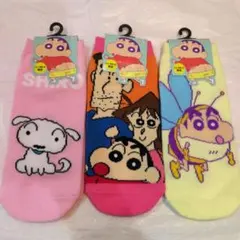 最終価格　新品　クレヨンしんちゃん　ソックス　3足　23〜25cm　1320円程