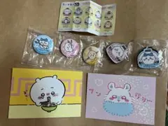 ちいかわ✖️くら寿司コラボセット