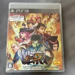 PlayStation 3用ソフト「ウルトラストリートファイターIV」