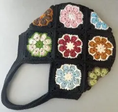 モチーフ編みバッグ グラニーバッグ 毛糸バッグ 手編み かぎ針 ハンドメイド