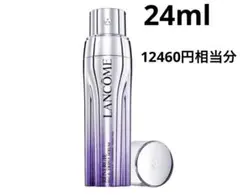 新品 ランコム レネルジー HCF トリプルセラム 24ml 12460円相当分