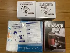 エディオン　粗品　タオル2枚 マグカップ3個　おまとめ
