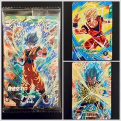 【最強ジャンプ& 第8弾 プロモ】最強サイヤパック, 孫悟空, ベジータ