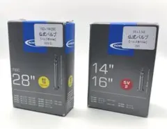 SCHWALBE 自転車用チューブ 2本セットのサムネイル