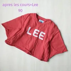 90cm❤apres les cours Lee Tシャツ トップス 赤 コラボのサムネイル