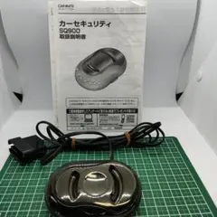 2026年最新】SQ900の人気アイテム - メルカリ