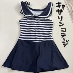 セーラー風水着