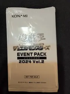 EVENTPACK 2024 Vol.2 イベントパック 未開封 8パック 帯付のサムネイル