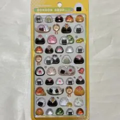 正規品　ボンボンドロップシール　和柄　おにぎり　クーリア　②