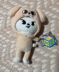 SKZOO バッグチャーム リービット