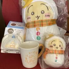 ちいかわ　エニマイくじ　うさぎ　コンプリート